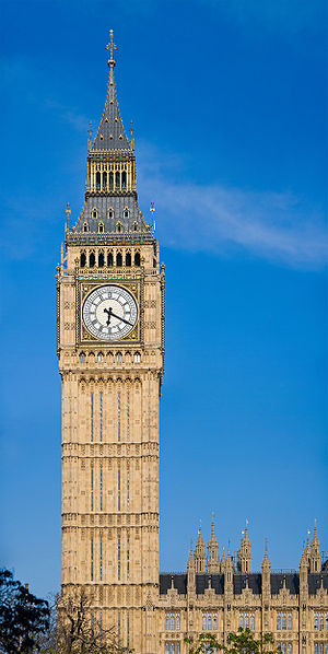 English: The Clock Tower of the Palace of West...